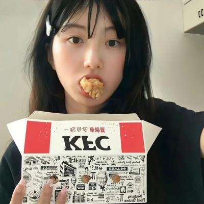 44号孩子
