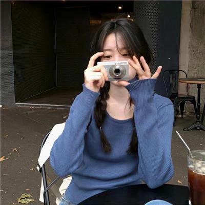 尤哈